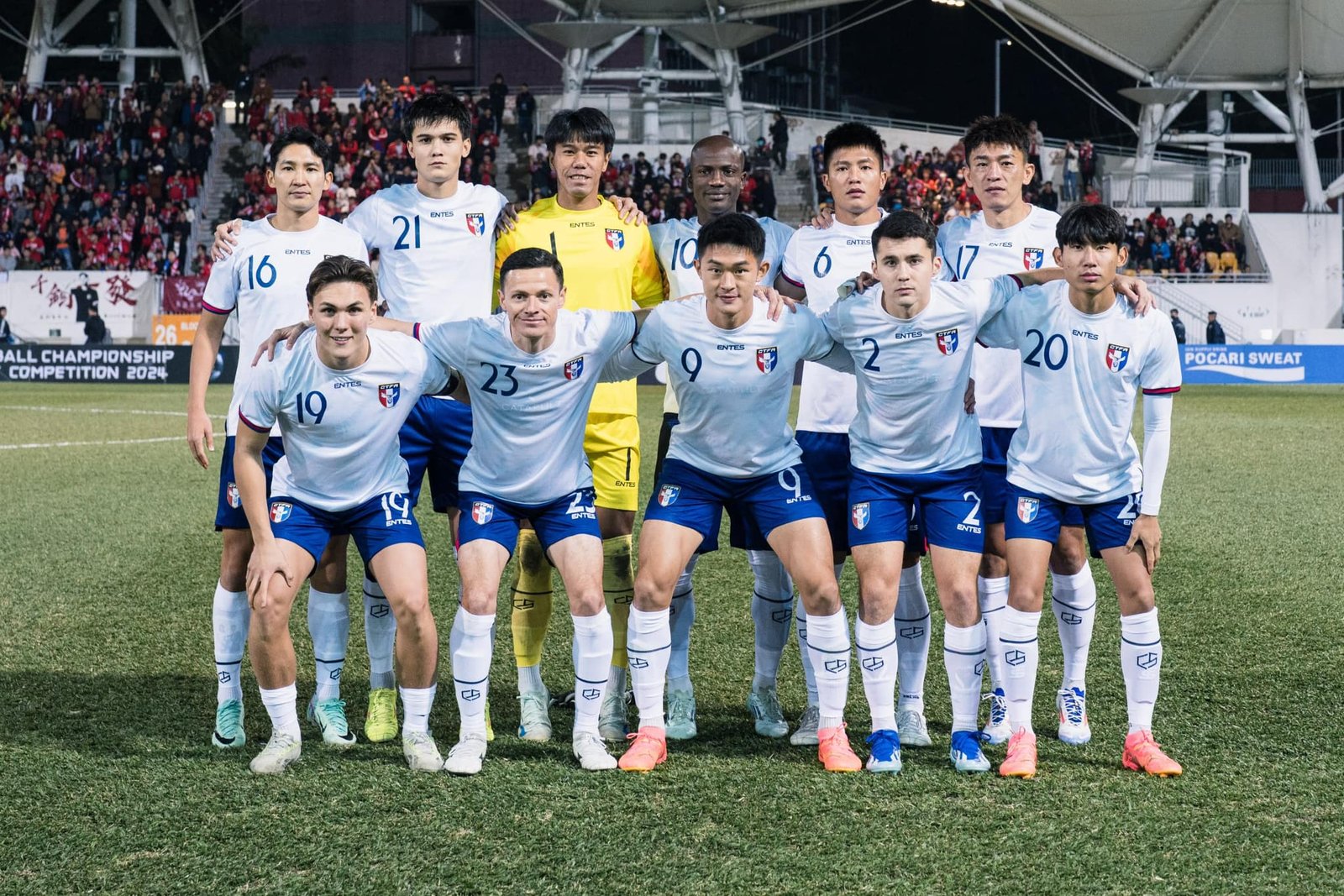 Pelatih Taiwan Blak-Blakan Ungkap Gaya Main Lawan Timnas Indonesia